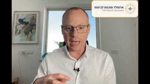 המלצה של דורי שבת