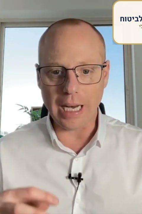 המלצה של דורי שבת
